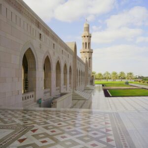 L'essentiel de Mascate - 9 jours / 8 nuits